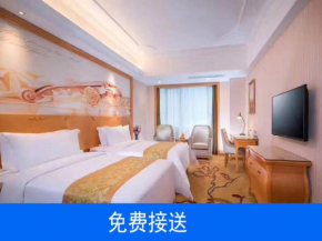 Vienna Hotel Guangzhou South Railway Station